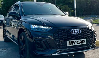 Audi Q5 Prestige 2023